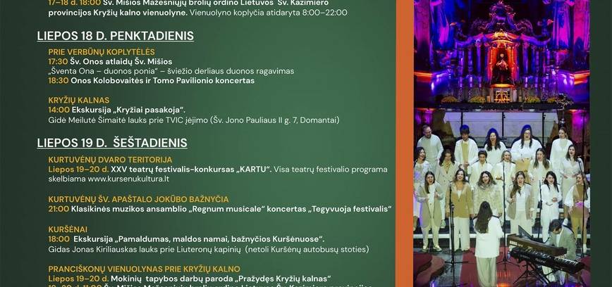 Kviečiame į kasmetinį nemokamų renginių ciklą „Bažnyčių naktys“ – Kelmės, Raseinių, Šiaulių rajonuose ir Šiaulių mieste