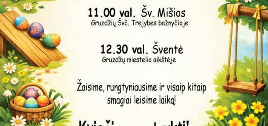 Atvelykio šventė ,,Mažosios vaikų Velykėlės“