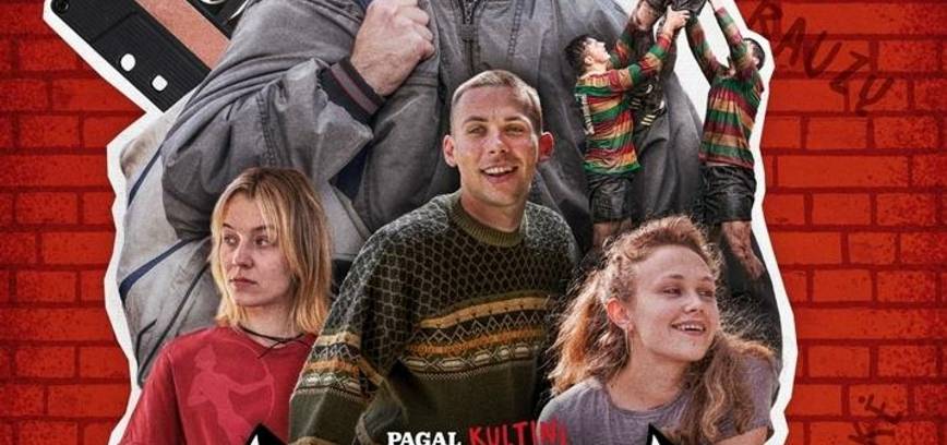 Kino filmas „PIETINIA KRONIKAS