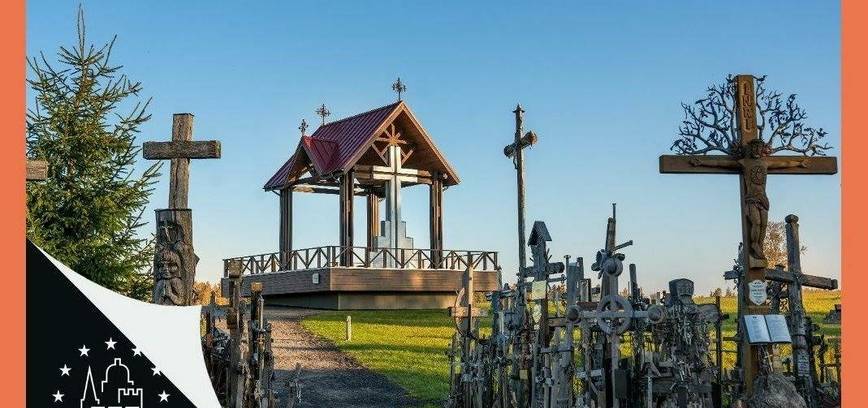 Сакральная архитектура на Горе Крестов