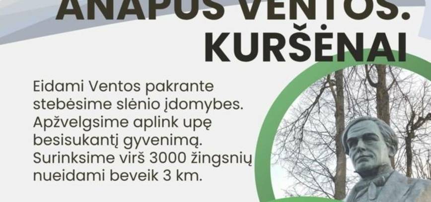 Ekskursija gida pavadībā 