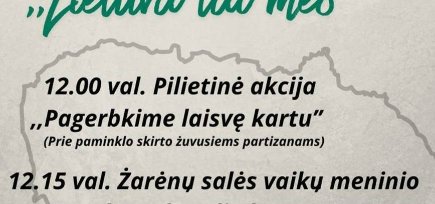 Vasario 16-osios šventė ŽARĖNUOSE