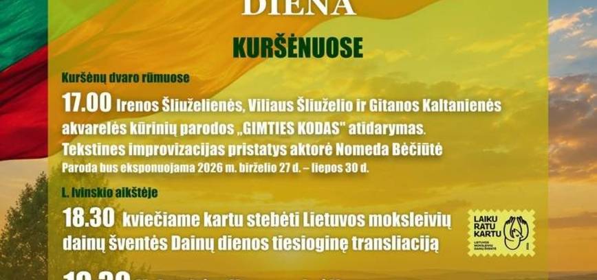 Valstybės (Lietuvos karaliaus Mindaugo karūnavimo) ir Tautiškos giesmės diena