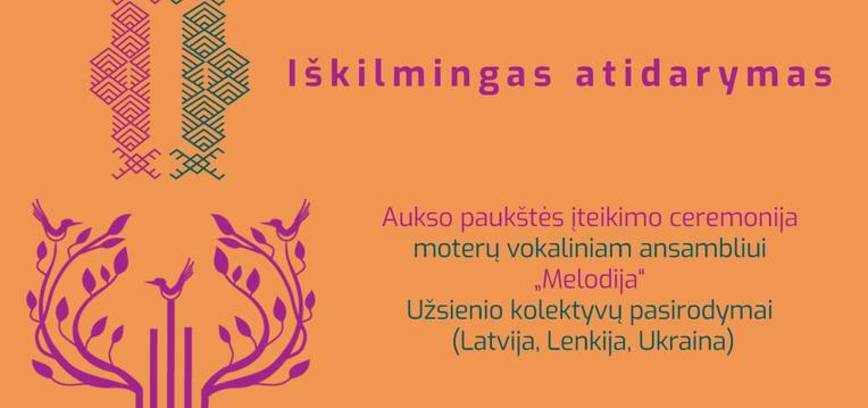 Šiaulių regiono dainų ir šokių šventė „Skambantis gyvybės medis