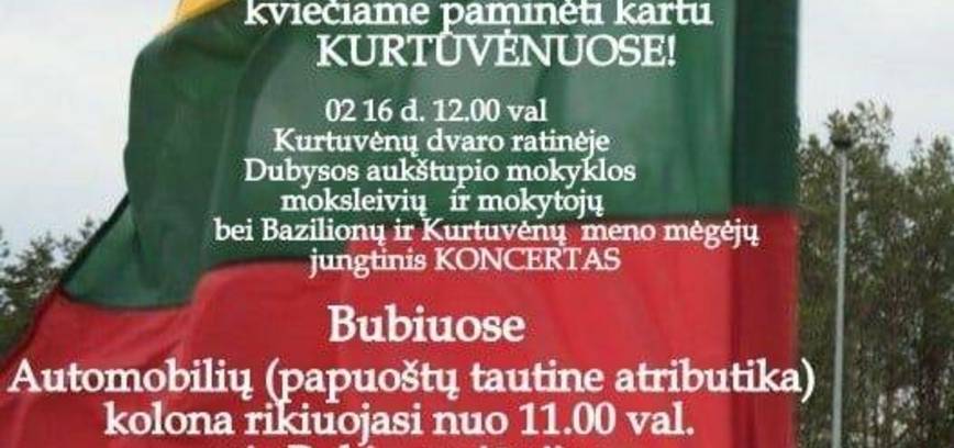 Šventiniai automobilių žygiai iš Bazilionų, Bubių, Gilvyčių, Kurtuvėnų į Kurtuvėnų miestelio aikštę. KONCERTAS