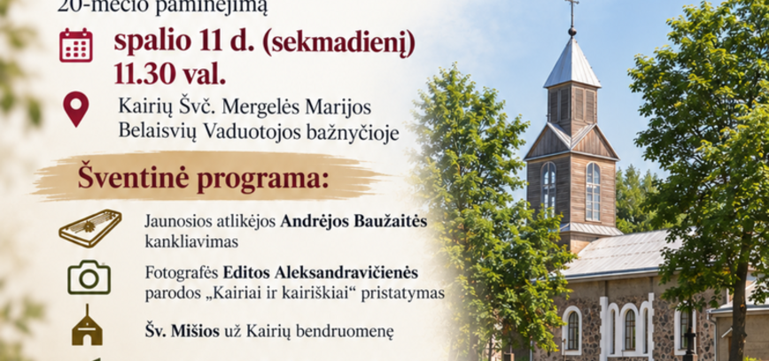 Kairių bendruomenės 20-metis kanklių skambesy