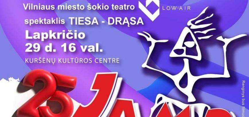  Respublikinis vaikų ir jaunimo šiuolaikinių šokių festivalis „TAŠKAS“, skirtas šokių grupės „JAMP“ 25-mečiui