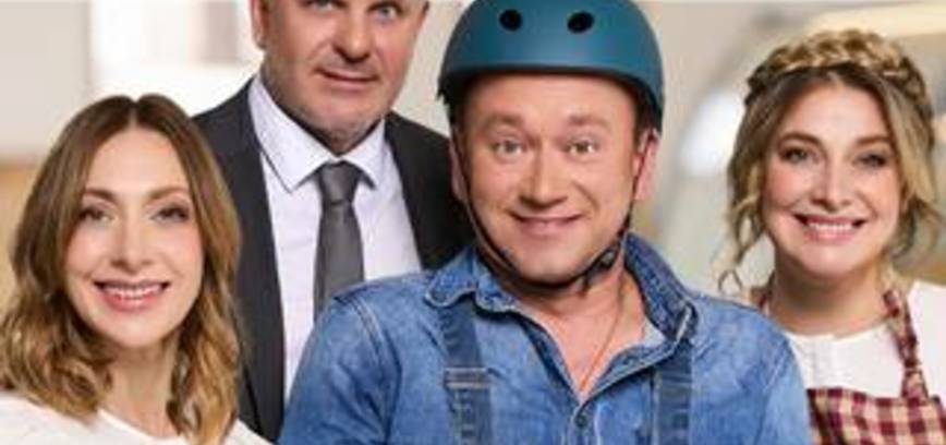 Teatro komedija „Neeilinis pirmadienis“