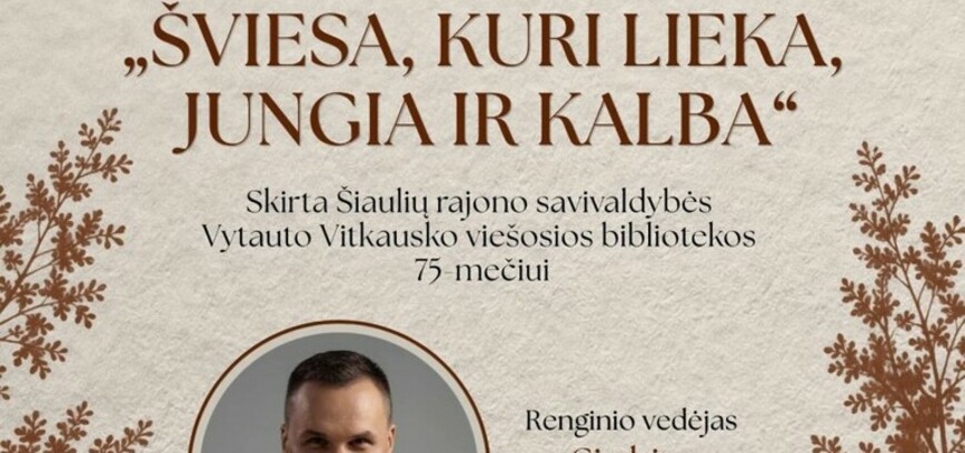 KURŠĖNUOSE Šviesuolių lauko galerijos atidarymas