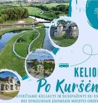 Šventinė nemokama kelionė po Kuršėnų miestą