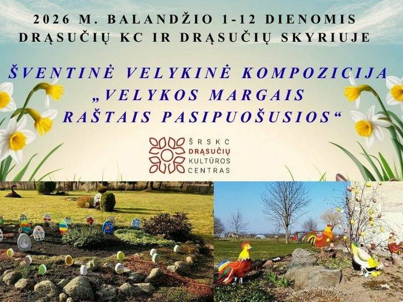 Šventinė kompozicija „Velykos margais raštais pasipuošusios“