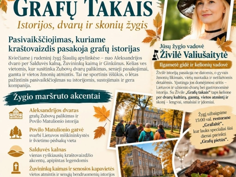 Rudeninis žygis Šiaulių apylinkėse - nuo Aleksandrijos dvaro per Salduvės kalną, Žuvininkų kaimą ir Ginkūnus!