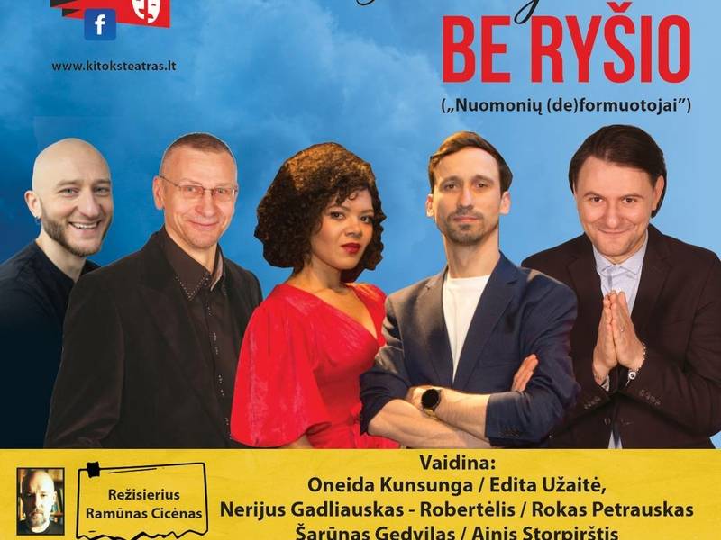 Komedija „Kaimynai be ryšio“