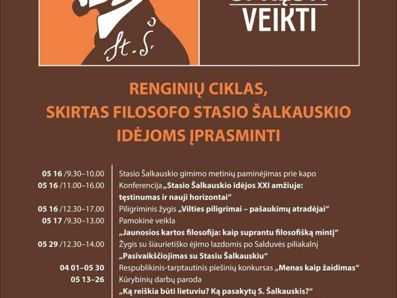 Matyti, spręsti, veikti