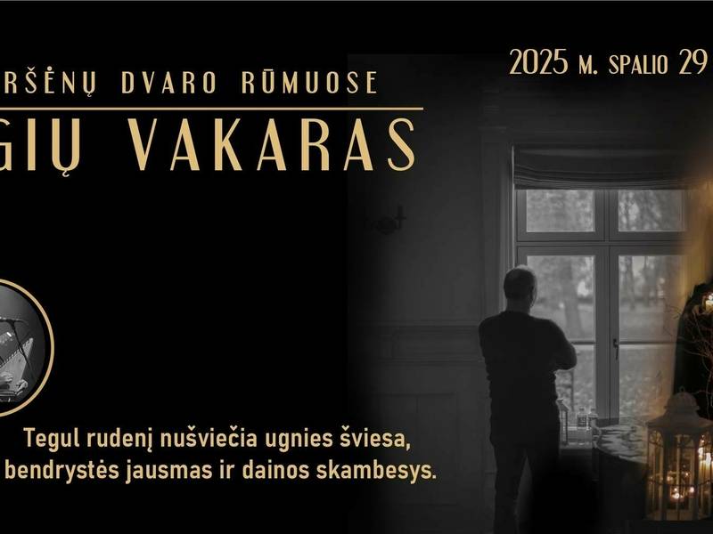 Kuršėnų dvaro rūmuose „Ilgės“