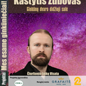 Zubovų vakaras Ginkūnų dvare